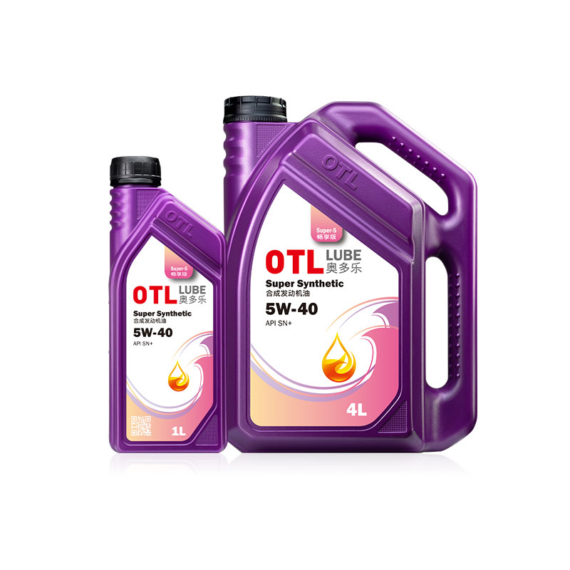 OTL奥多乐超级合成发动机油5W-40