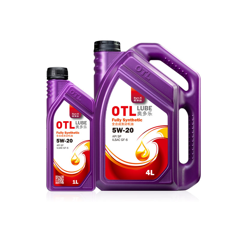 OTL奥多乐全合成润滑油5W-20