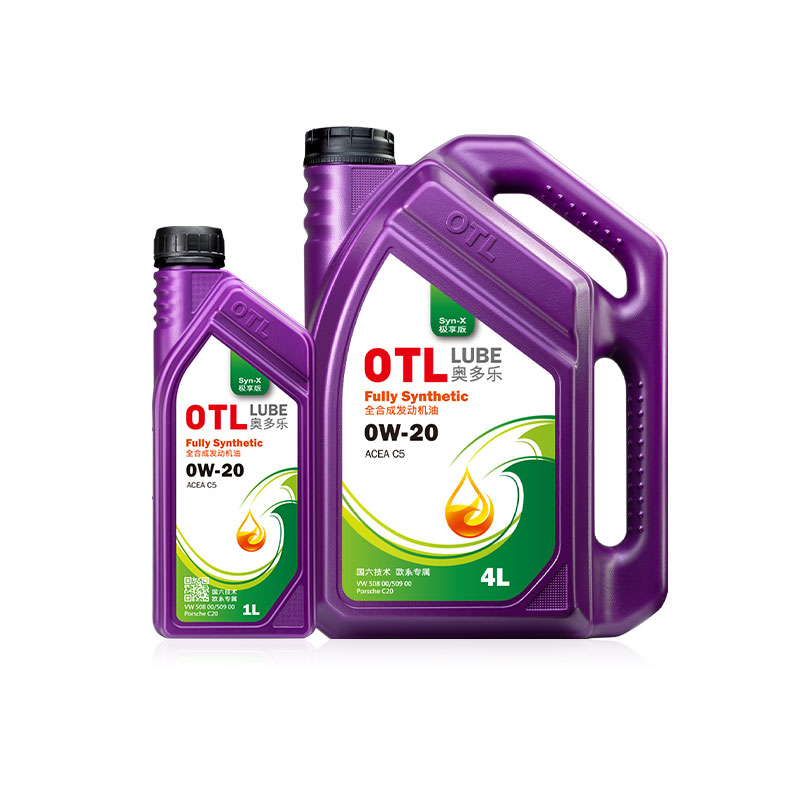 OTL奥多乐全合成润滑油OW-20（绿）