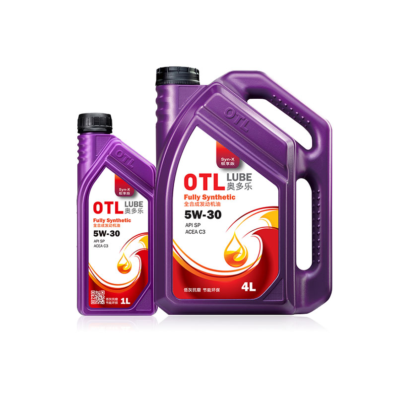OTL奥多乐全合成润滑油5W-30