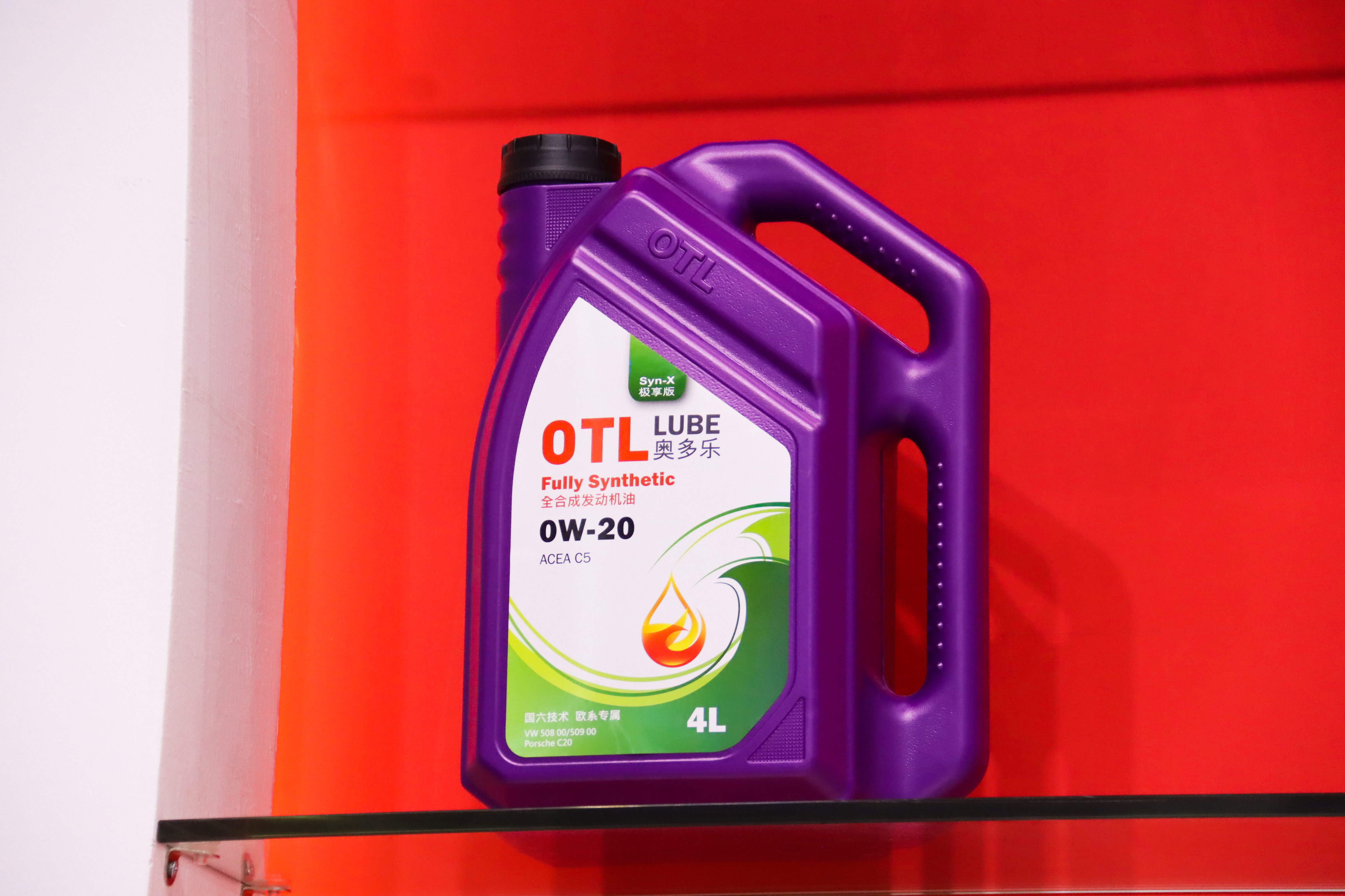 OTL润滑油 | 上海法兰克福汽配展完美收官，精彩续燃！