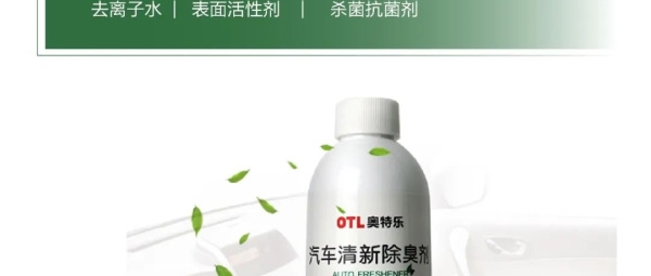 谨慎，秋季感冒“中招”！