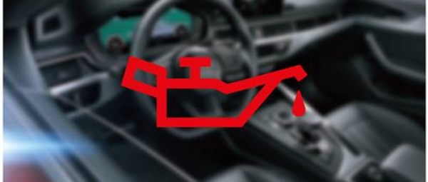 看似养车，实则毁车……揭秘机油保养的五个误区！