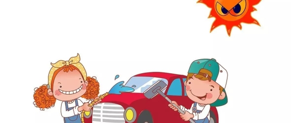 高温预警！六月养车需掌握的4大绝招