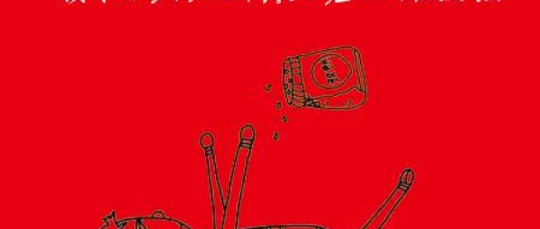 夏日炎炎，是否有必要给发动机降降温？