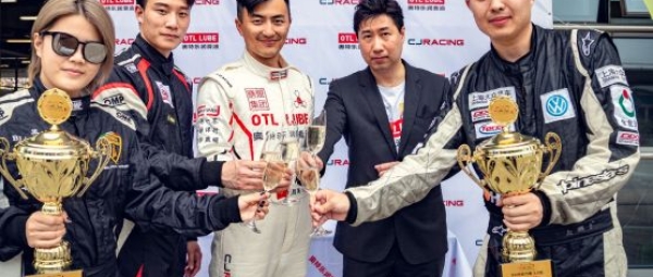 冠军彰显实力 荣誉见证征程---奥特乐CJ-racing车队首战告捷
